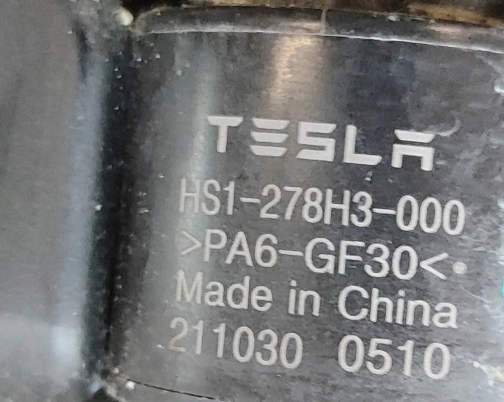 RÉSERVOIR LAVE-GLACES TESLA MODÈLE Y HS1278H3000 30617288 393KW 2021
