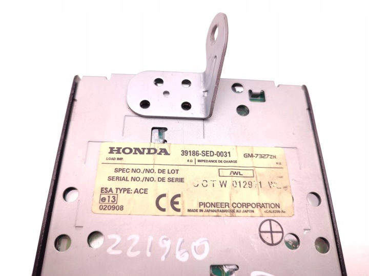HONDA ACCORD AMPLIFICATEUR ANTENNES 2004 ESTATE 4/5DR 39186-SED-0031 (03-08) 2.4