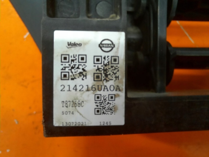 NISSAN QASHQAI III J12 21- JALOUSIE ADMISSION AIR
