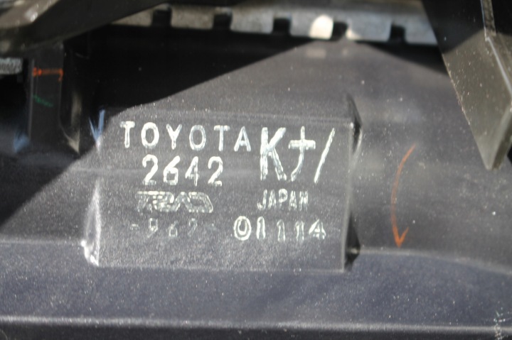 PANNEAU AVANT RENFORCEMENT RADIATEURS VENTILATEUR TOYOTA RAV4 IV 2.0 D4D 12-15