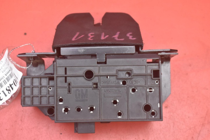 SERRURE COUVERCLES DE COFFRE ARRIÈRE COUVERCLES DE COFFRE 16SKV243 OPEL VECTRA C UNIVERSEL 02-05