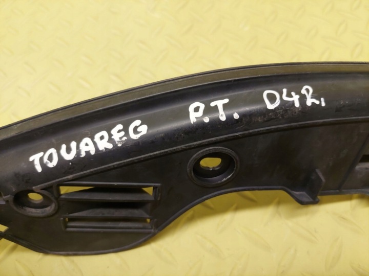VW TOUAREG I GLISSIÈRE PARE-CHOCS DROIT ARRIÈRE 7L6807394
