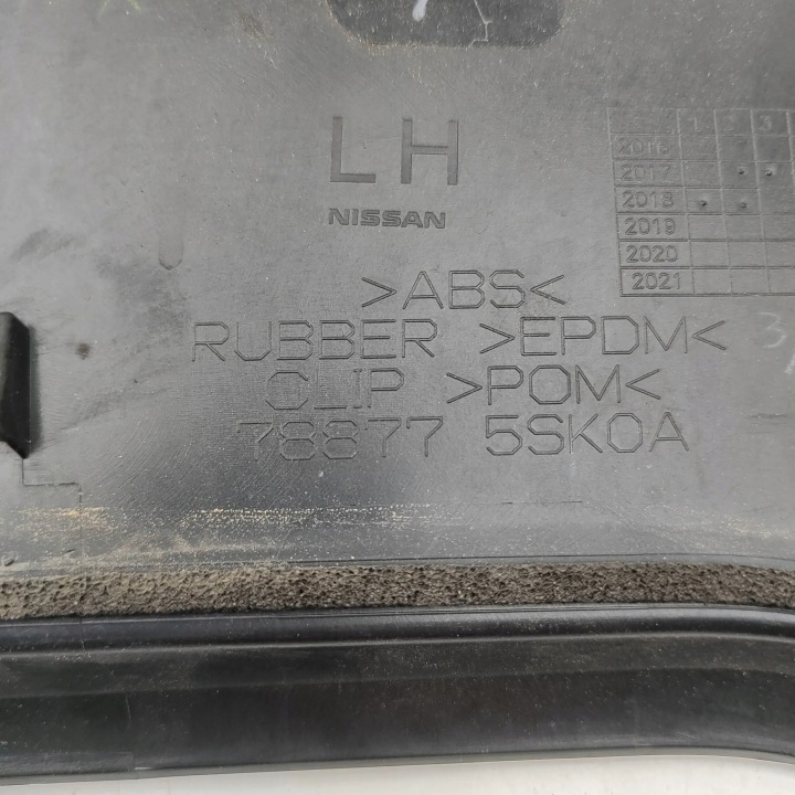 GAUCHE ARRIÈRE PROTECTION MONTANTS NISSAN LEAF (ZE1) 788775SK0A 31046142 110KW 2018