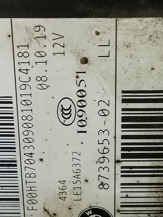BMW X3 G01 2021 AVANT CÔTÉ GAUCHE PHARE AVANT
