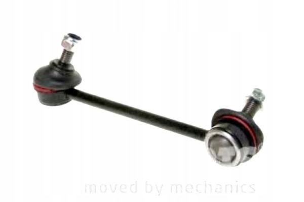 TRACTION COIPLEUR DE STABILISATEUR [NIPPARTS] photo 2 - milautoparts-fr.ukrlive.com