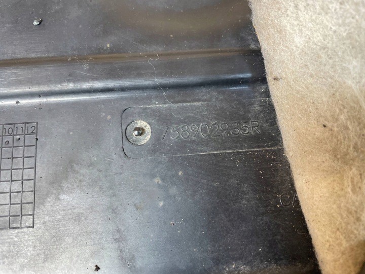 PLAQUE PROTECTION PLANCHER SOUS MOTEUR RENAULT CLIO IV 758902935R 2012-