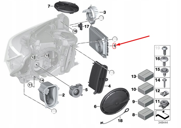 BMW 4 COMPERTIMENT F32 HEADLIGHT MAIN LIGHT LED MODULE 63117354974 7354974 photo 1 - milautoparts-fr.ukrlive.com