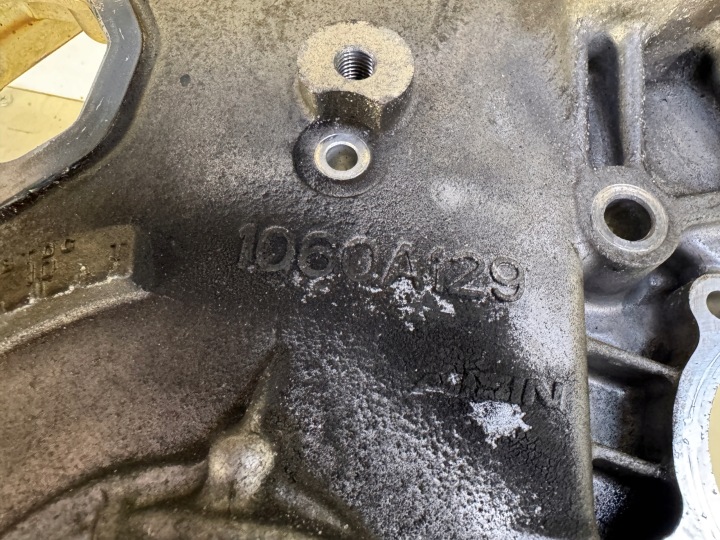 MITSUBISHI ASX 1.6 COUVERCLE DISTRIBUTION 1060A129