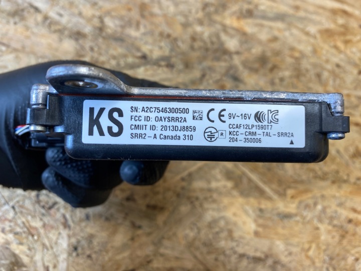 CAPTEUR MORT ZONES ARRIÈRE TOYOTA LAND CRUISER J150 88162-60051 2017-