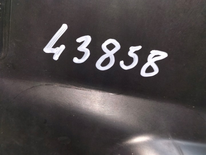 PARE-CHOCS AVANT AVANT DOUBLURE JEEP RENEGADE LIFT 18-
