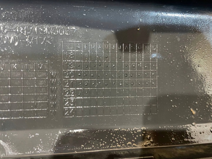 FORD KUGA MK3 III 19- PARE-CHOCS ARRIÈRE ARRIÈRE CENTRAL BAS ORDINAIRE