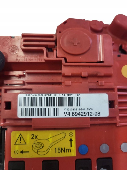 FAISCEAU DE CÂBLES FILS RÉSEAUX ÉLECTRIQUES PLUS BMW 1 E81 E87 10688710