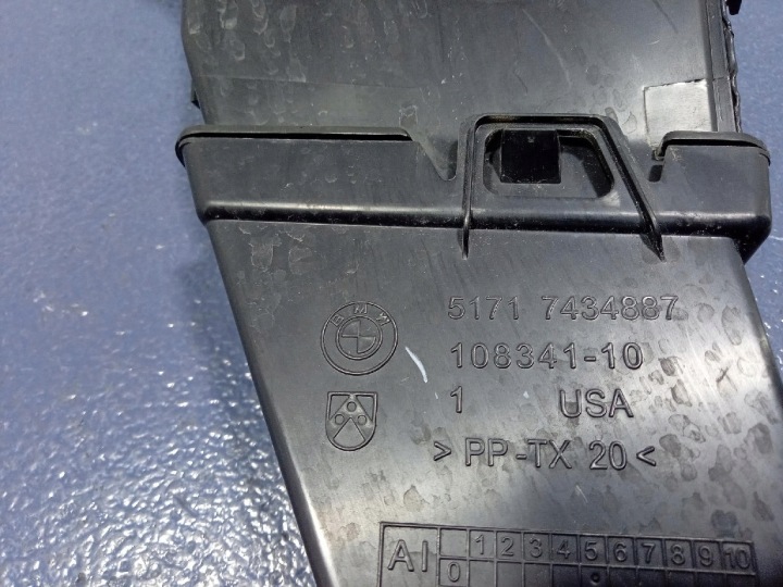 BMW X6 G05 G06 G07 CANAL ODPLYW EAU GAUCHE 7434885