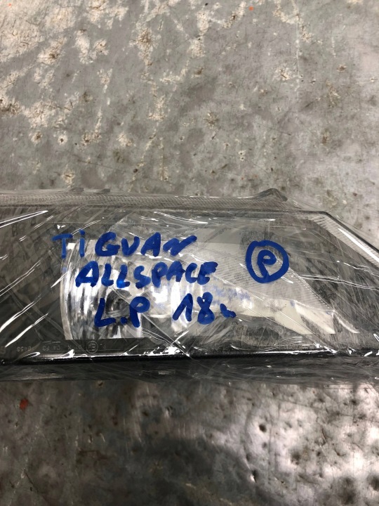 PHARES ANTIBROUILLARD GAUCHE AVANT VW TIGUAN ALLSPACE 5NL941699