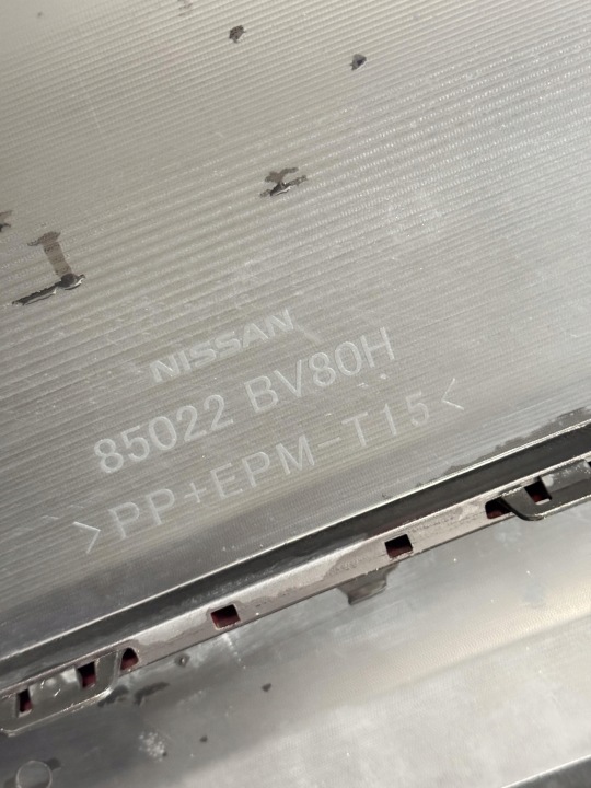 PARE-CHOCS ARRIÈRE ARRIÈRE DIFFUSEUR SPOILER NISSAN JUKE F15 LIFT 14- 85022-BV80H