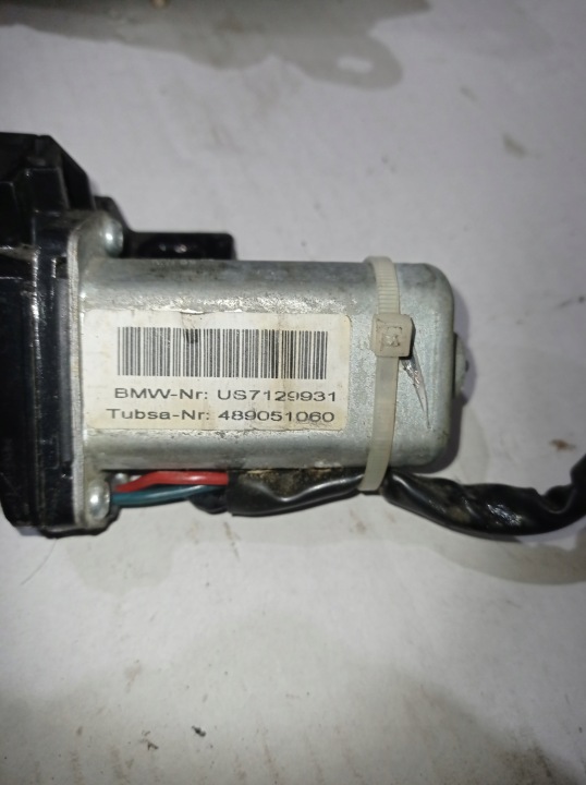 BMW E61 SERRURE COUVERCLES DE COFFRE COUVERCLES DE COFFRE DOCIAGANIE FS-578VA