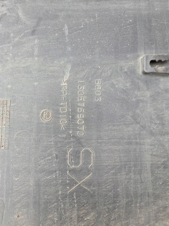 MOULURE SEUIL GAUCHE CÔTÉ PEUGEOT BOXER 2.2 HDI
