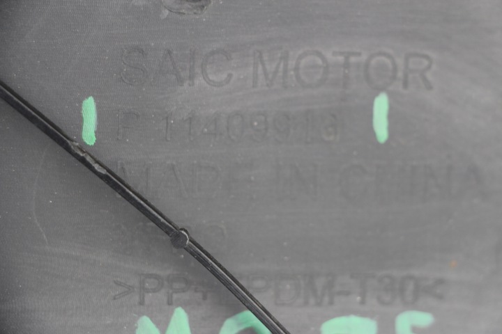 MG ZS II LIFT 2024-26 DIFFUSEUR PARE-CHOCS SPOILER DOUBLURE ARRIÈRE ARRIÈRE P11409916