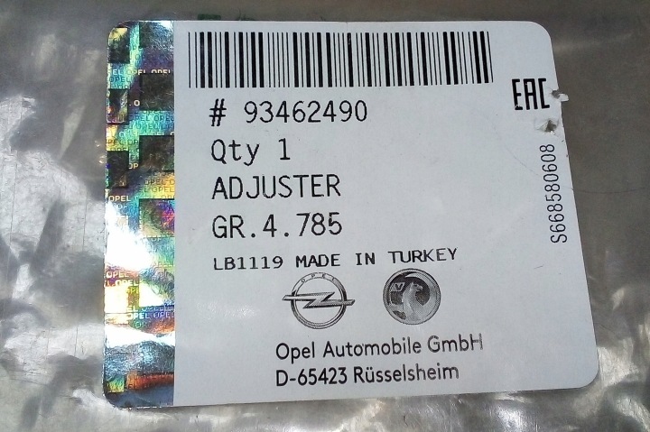 OE OPEL FIXATION CÂBLES FREIN RECZ. OPEL VIVARO B RENAULT TRAFIC III 14-