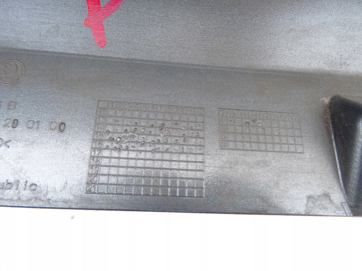 SEUIL MOULURE SEUIL DROITE SKODA YETI 5L0 LIFT 12-1