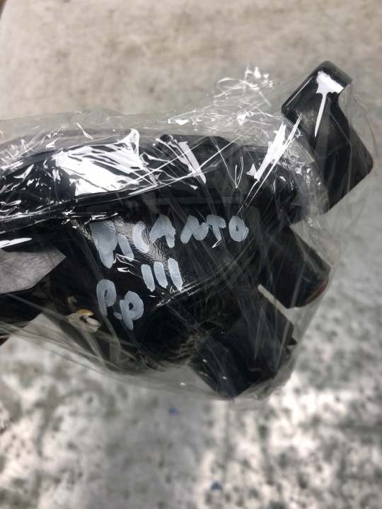 PHARES ANTIBROUILLARD DROIT AVANT KIA PICANTO III 92208-G6