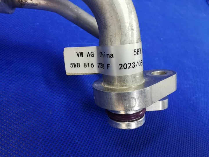 TUYAU FIL CLIMATISATION ORIGINAL AUDI A3 8Y 5WB816738F