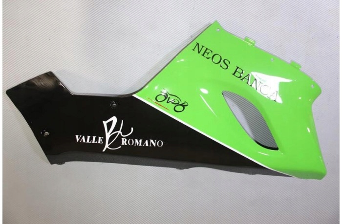 PARE-SOLEIL VITRE REVÊTEMENT SIÈGES VERS KAWASAKI ZX6R 636/ ZX6-RR 600 2005-06