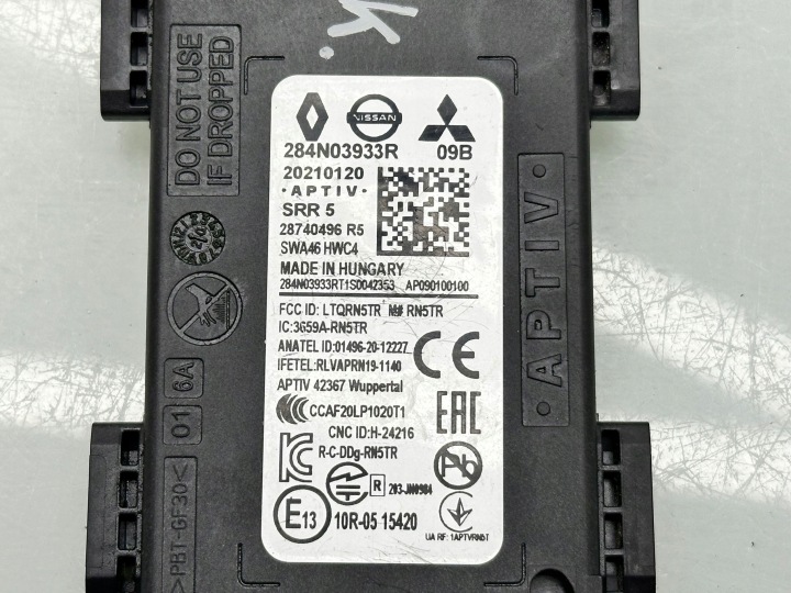 NISSAN ROGUE 2021 MODULE MORT ZONES
