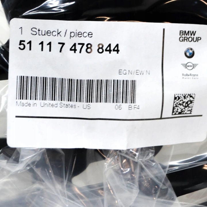 BMW X6 G06 M GUIDE PARE-CHOCS AVANT DROIT GORNEGO 51117478844