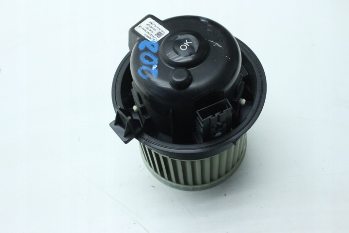 VENTILATEUR VENTILATEUR CONDUIT D'AIR 7015011001 PEUGEOT 208 II
