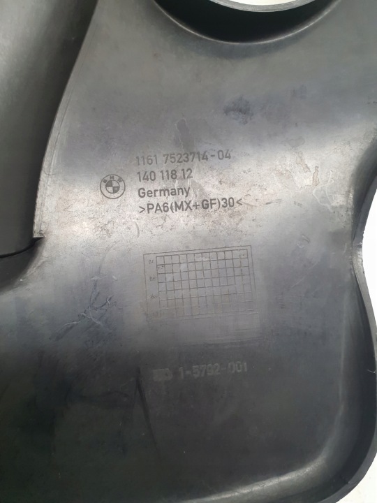 BMW E87 E90 PLAQUE PROTECTION SUR MOTEUR 14011812