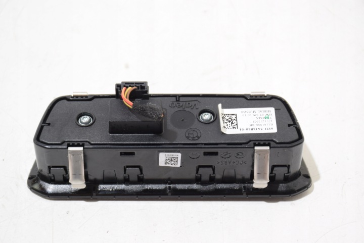 BMW 8 G14 G15 G16 PANNEAU COMMUTATEUR COMMUTATEUR SERVICE FEUX ECE