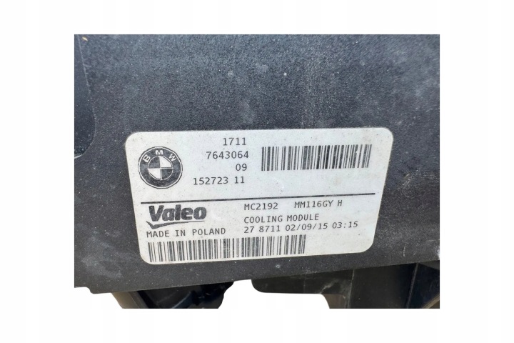 RADIATEUR EAU BMW I3 (I01) 15272311 ÉLECTRIQUE 135KW 2015