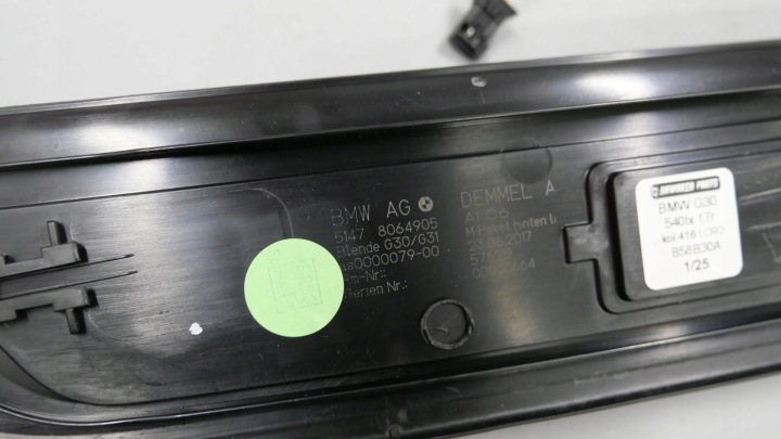BMW G30 G31 MOULURE PROTECTION SEUIL RÉTROÉCLAIRÉE GAUCHE ARRIÈRE MODULE 8064905