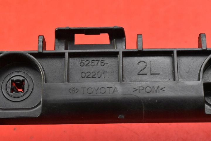 GLISSIÈRE PARE-CHOCS GAUCHE ARRIÈRE 52576-02201 TOYOTA COROLLA E21 UNIVERSEL 18-25