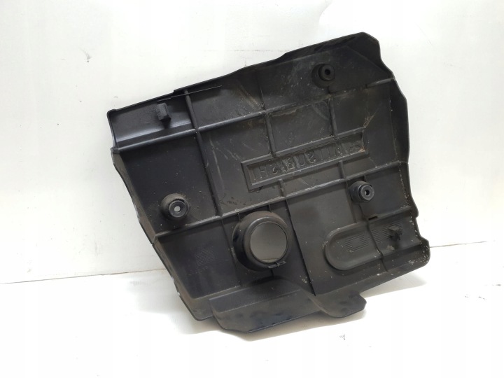 COUVERCLE MOTEUR MITSUBISHI SPACE STAR 1.9 DI-D