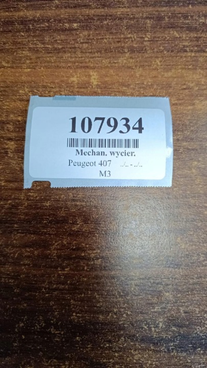 PEUGEOT 407 MÉCANISME ESSUIE-GLACES DROIT 0390241969