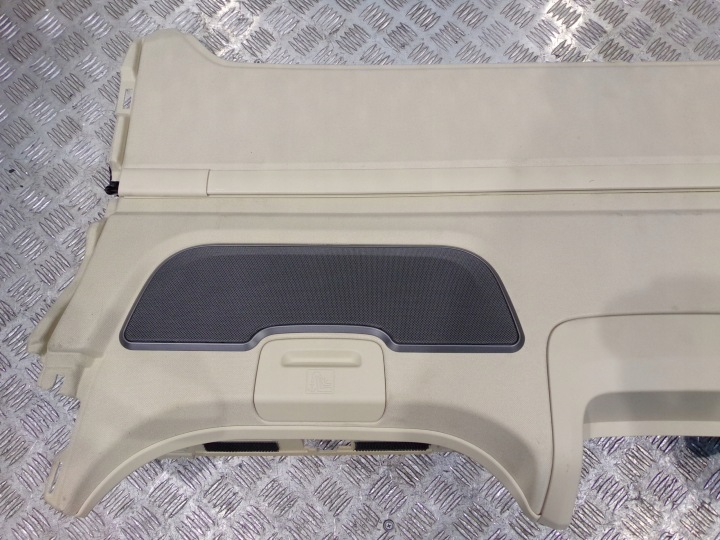 BMW G11 G12 ÉTAGÈRE ÉTAGÈRE STORE HARMAN GRAND CHOIX