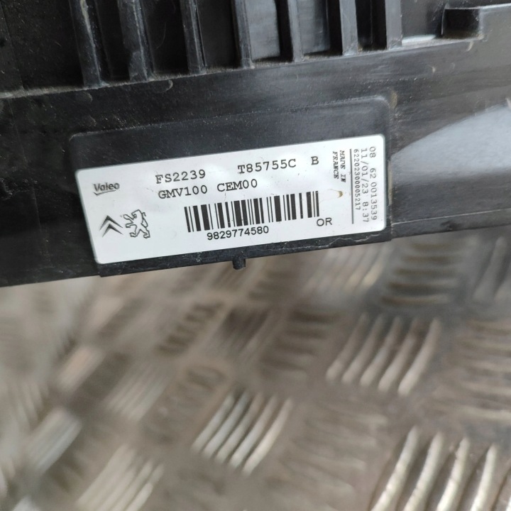 CITROEN C3 2023 PROTECTION VENTILATEUR RADIATEUR