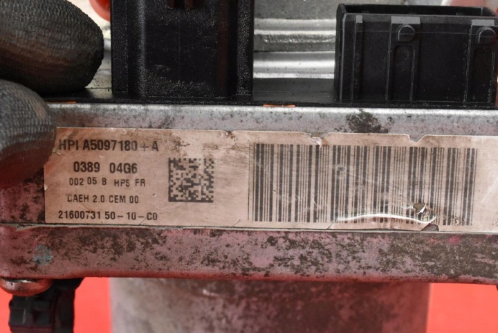 POMPE AMPLIFICATEUR 9660983080 PEUGEOT 407 2.0 HDI 136 KM 04-10