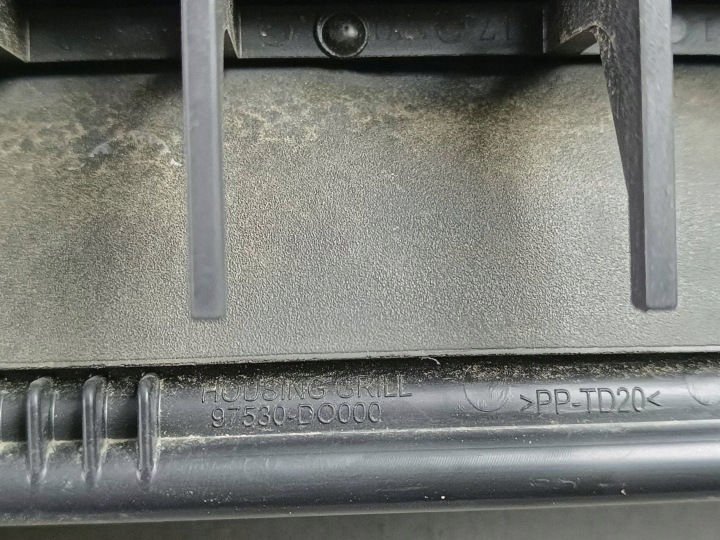2024 KIA EV9 GRILLE VENTILATION 97530DO000