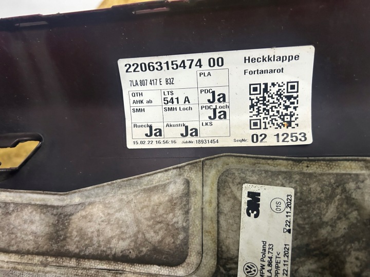 PARE-CHOCS ARRIÈRE ARRIÈRE VOLKSWAGEN TRANSPORTER T5 LIFT T6 PDC