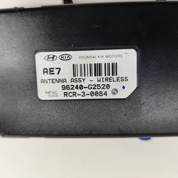 AMPLIFICATEUR D'ANTENNE HYUNDAI IONIQ (AE) RCR30084 23879745 1.6L 77KW 2022