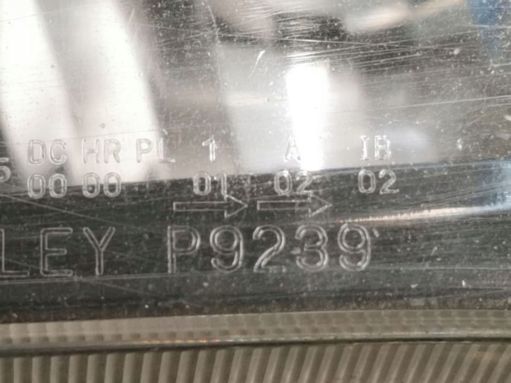 2012 MITSUBISHI ASX PROJECTEUR P9239