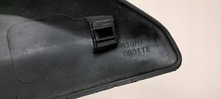 PEUGEOT EXPERT III MOULURE PORTES DROITE LATÉRALE NEUF ORIGINALE