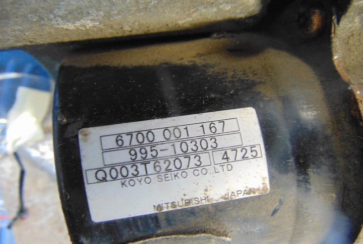 MERCEDES A CLASSE W169 SUPPORT ÉLECTRIQUE 6700001167