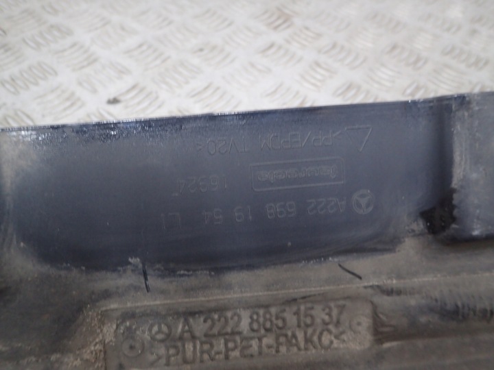 MERCEDES AVEC W222 LONG MOULURE SEUIL REVÊTEMENT GAUCHE A2226981954 N9