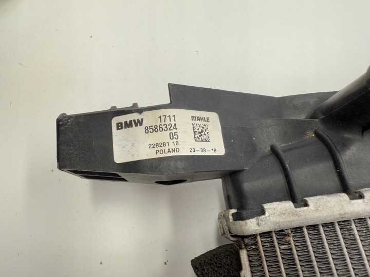 BMW F48 X1 F40 F39 2 PIÈCES F45 F46 RADIATEUR EAU 8586324