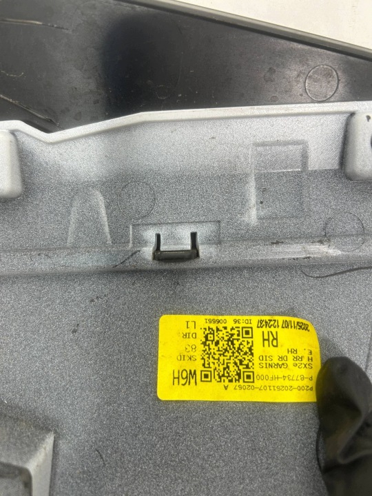 HYUNDAI KONA MOULURE SUR PORTES ARRIÈRE DROITE 87734-HF000