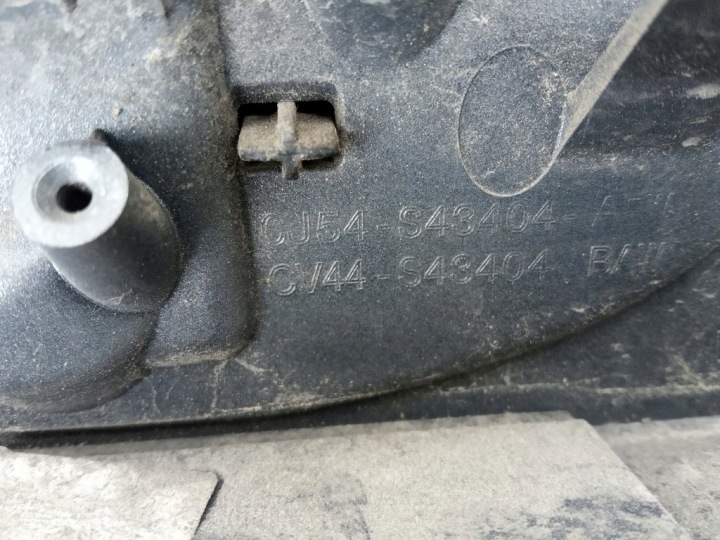 FORD KUGA MK2 2013-16R. CACHE COUVERCLES DE COFFRE ARRIÈRE